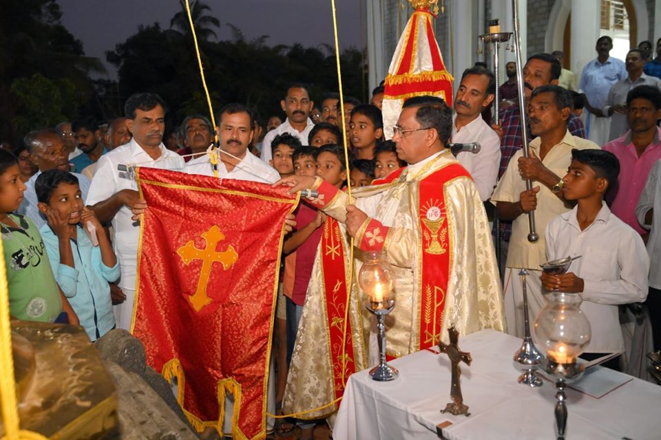 തിരുനാൾ കൊടികയറ്റം 2020